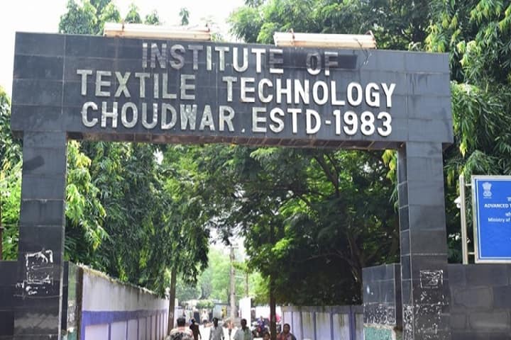 Institute of Textile Technology campus in Cuttack, Odisha, India — photo 2