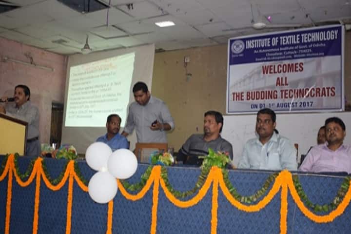 Institute of Textile Technology campus in Cuttack, Odisha, India — photo 5