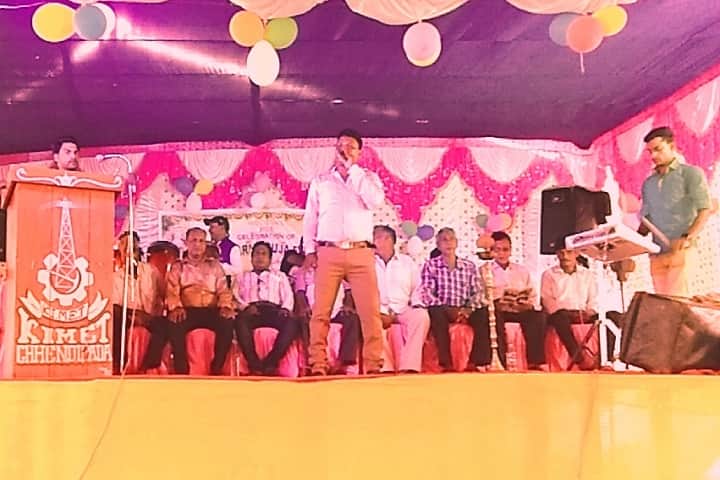 Kalinga Institute of Mining Engineering and Technology campus in Angul, Odisha, India — photo 3