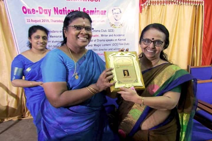 College of Teacher Education campus in Thottakkadu, Kerala, India — photo 3