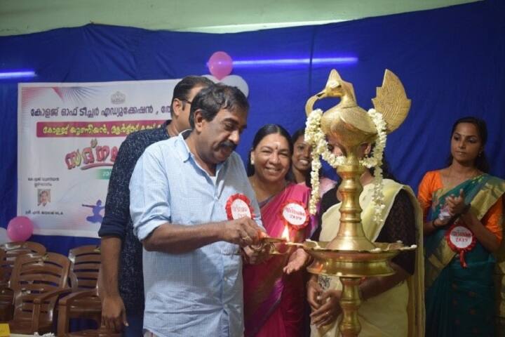 College of Teacher Education campus in Thottakkadu, Kerala, India — photo 6