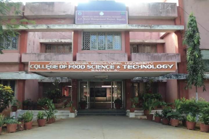 College of Food Science and Technology campus in Bapatla, Andhra Pradesh, India — photo 1