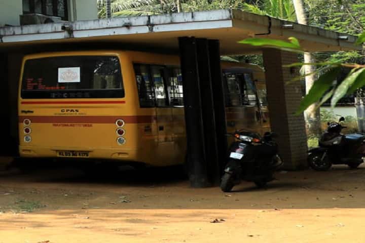 Department of Pharmaceutical Sciences campus in Kottayam, Kerala, India — photo 3