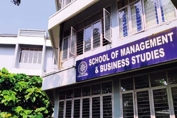 School of Management and Business Studies campus in Athirampuzha, Kerala, India — photo 1