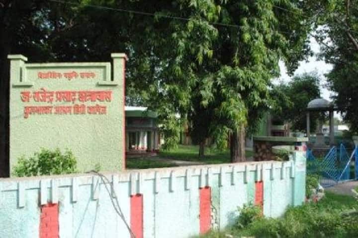 Kulbhaskar Ashram Degree College campus in Allahabad, Uttar Pradesh, India — photo 6