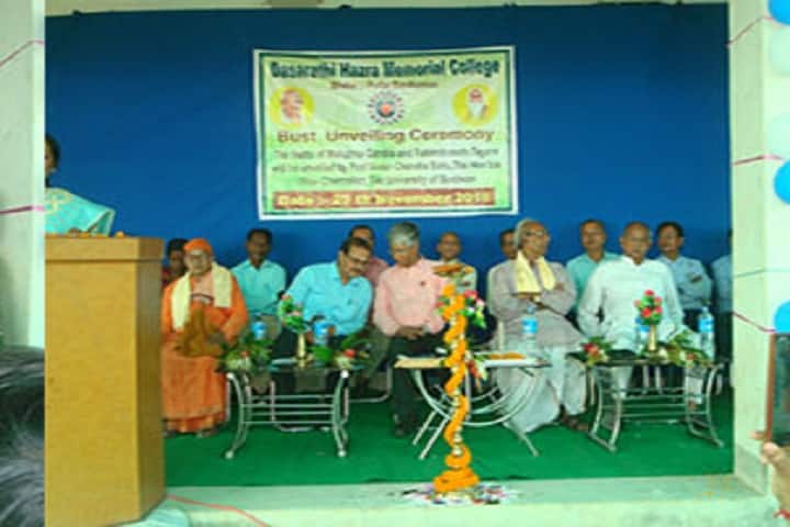 Dasarathi Hazra Memorial College campus in Purba Bardhaman, West Bengal, India — photo 2
