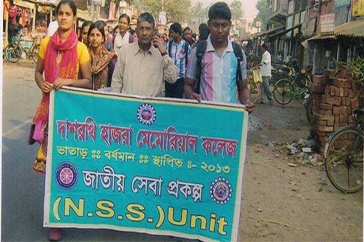 Dasarathi Hazra Memorial College campus in Purba Bardhaman, West Bengal, India — photo 3
