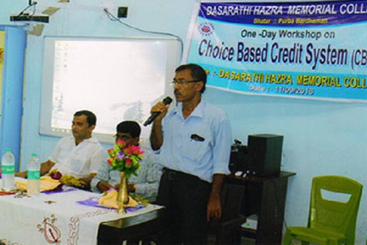 Dasarathi Hazra Memorial College campus in Purba Bardhaman, West Bengal, India — photo 5