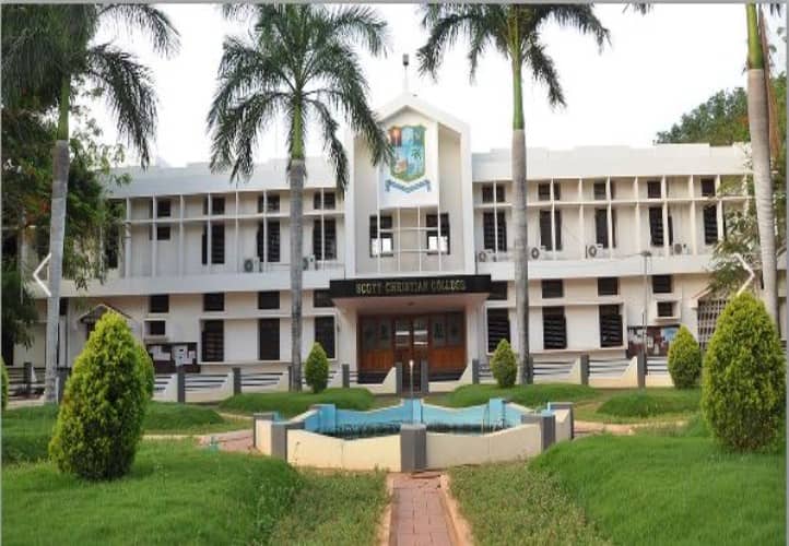 Scott Christian College, Nagercoil campus in Nagercoil, Tamil Nadu, India