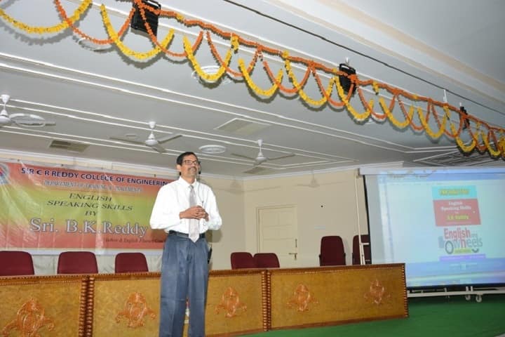 Sir CR Reddy College of Engineering campus in Eluru, Andhra Pradesh, India — photo 2