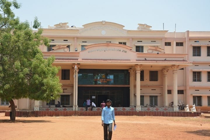 Sir CR Reddy College of Engineering campus in Eluru, Andhra Pradesh, India — photo 5