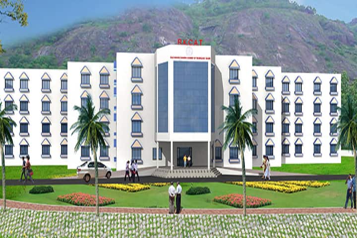 Raja Kishore Chandra Academy of Technology campus in Balasore, Odisha, India — photo 1