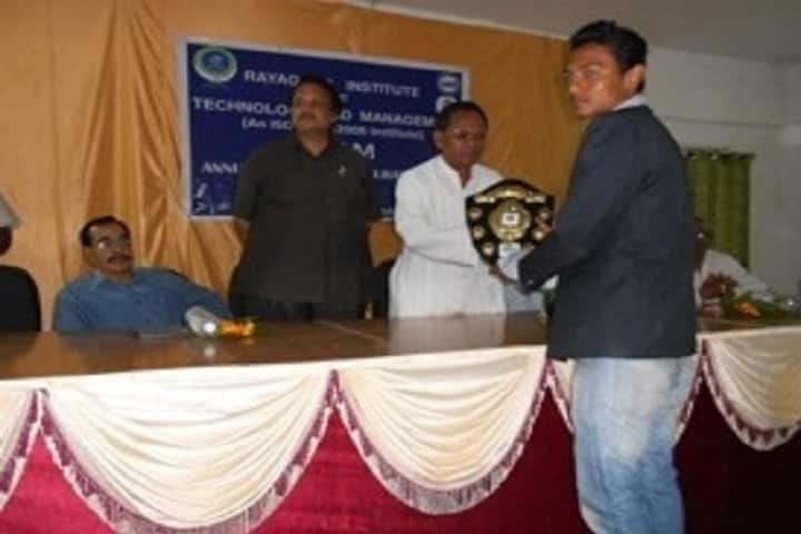 Rayagada Institute of Technology and Management campus in Rayagada, Odisha, India — photo 3