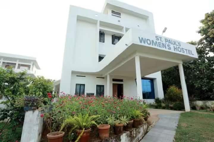 St Paul's College campus in Ernakulam, Kerala, India — photo 5