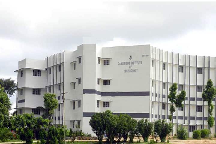 CIT Ranchi campus in Ranchi, Jharkhand, India — photo 1