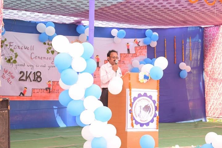 Government Polytechnic campus in Sambalpur, Odisha, India — photo 6