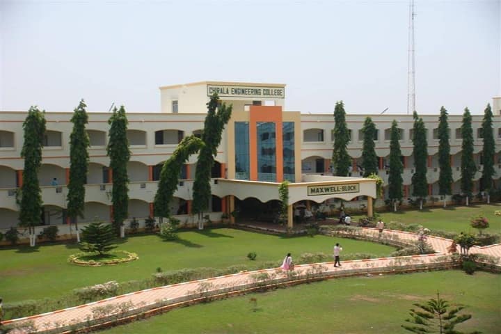 CEC Chirala campus in Chirala, Andhra Pradesh, India — photo 2