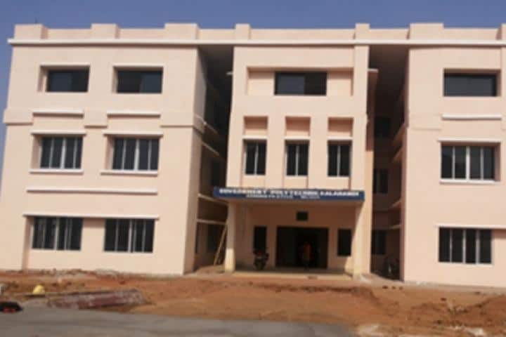 Government Polytechnic campus in Kalahandi, Odisha, India — photo 1