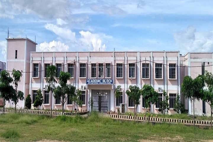 Government Polytechnic, Sonepur campus in Balangir, Odisha, India