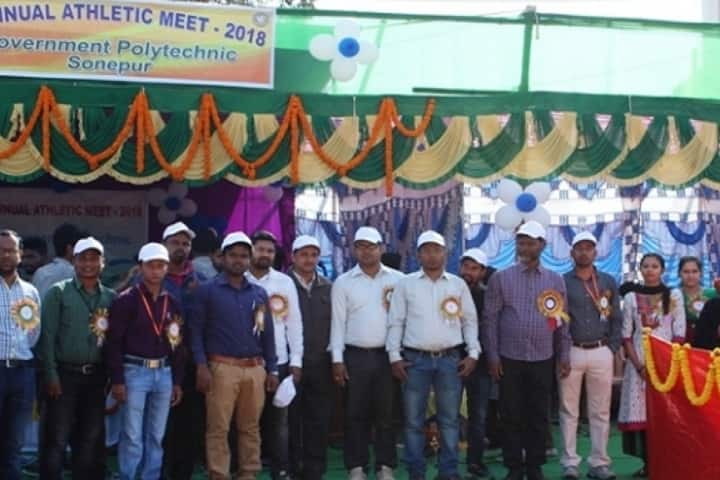 Government Polytechnic campus in Balangir, Odisha, India — photo 6