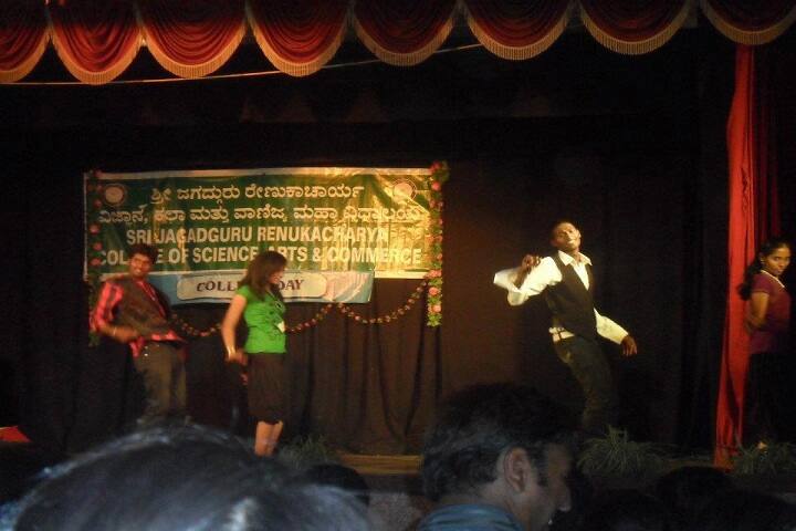 SJRC Bangalore campus in Bangalore, Karnataka, India — photo 4