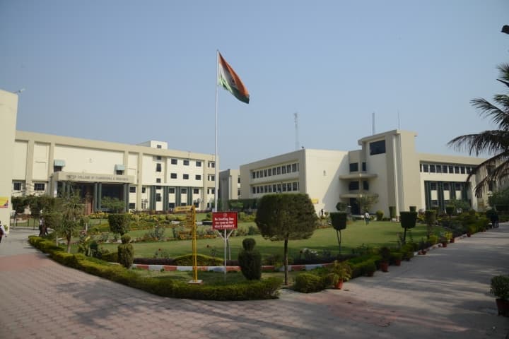 United Institute of Technology campus in Allahabad, Uttar Pradesh, India — photo 1
