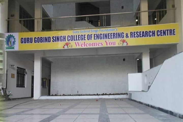Guru Gobind Singh College of Engineering and Research Centre campus in Nashik, Maharashtra, India — photo 1