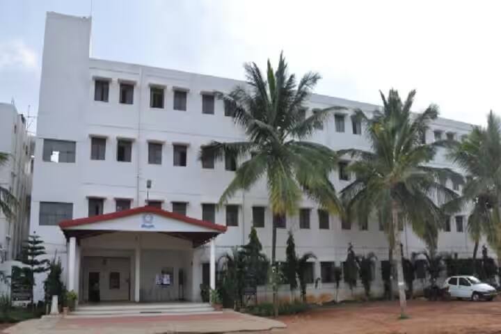 Silicon City College campus in Bangalore, Karnataka, India — photo 2