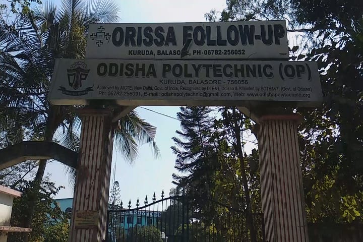 Odisha Polytechnic campus in Balasore, Odisha, India — photo 1