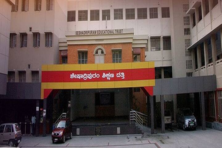 Seshadripuram Evening Degree College campus in Bangalore, Karnataka, India — photo 2