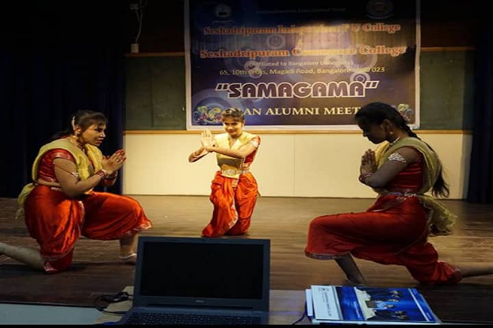 Seshadripuram Commerce College campus in Bangalore, Karnataka, India — photo 4