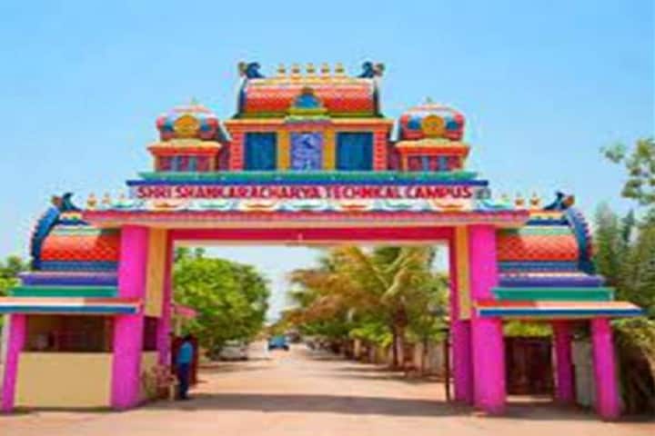 Shri Shankaracharya Professional University campus in Bhilai, Chhattisgarh, India — photo 3
