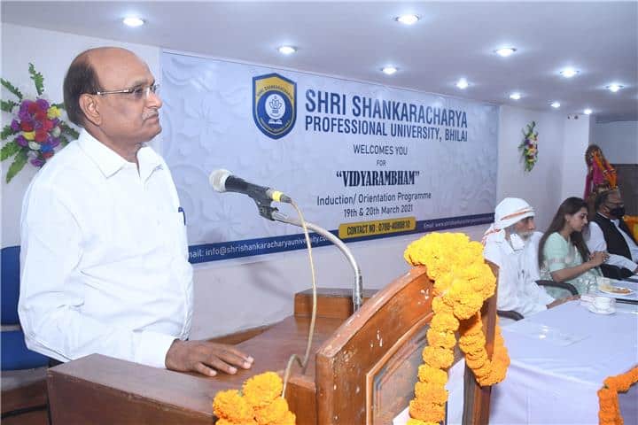 Shri Shankaracharya Professional University campus in Bhilai, Chhattisgarh, India — photo 5
