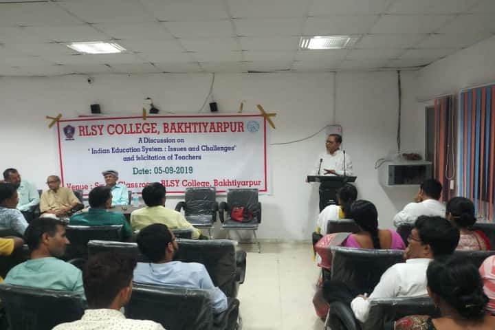 RLSY College, Bakhtiyarpur campus in Patna, Bihar, India — photo 3