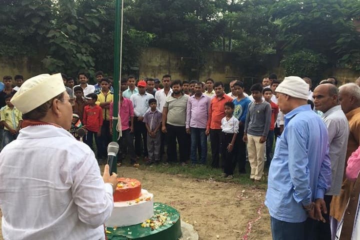 RLSY College, Bakhtiyarpur campus in Patna, Bihar, India — photo 4
