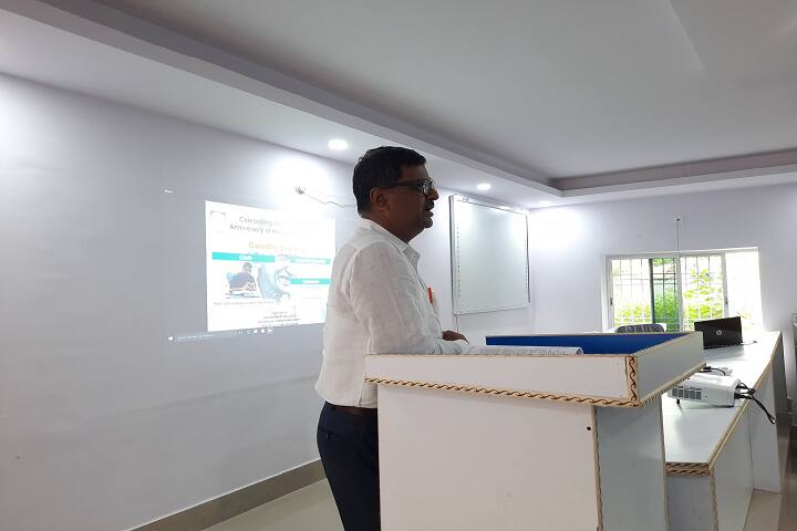 Daudnagar College campus in Aurangabad, Bihar, India — photo 5