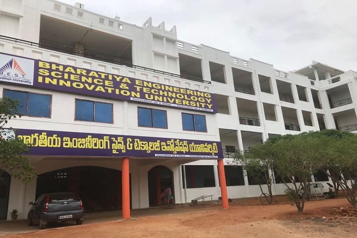 BESTIU Anantpur campus in Anantapur, Andhra Pradesh, India — photo 2