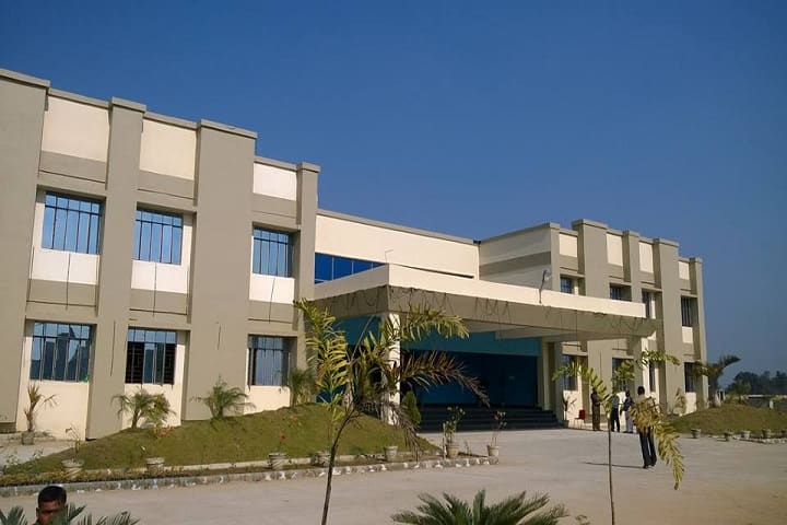 NCE Chandi campus in Nalanda, Bihar, India — photo 1
