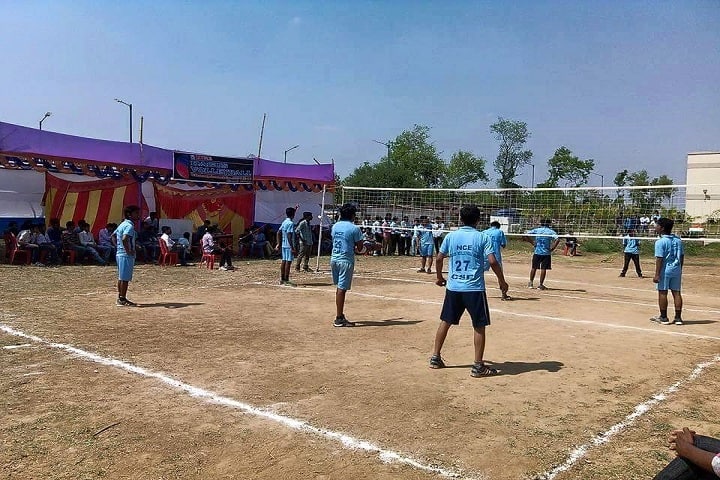 NCE Chandi campus in Nalanda, Bihar, India — photo 5