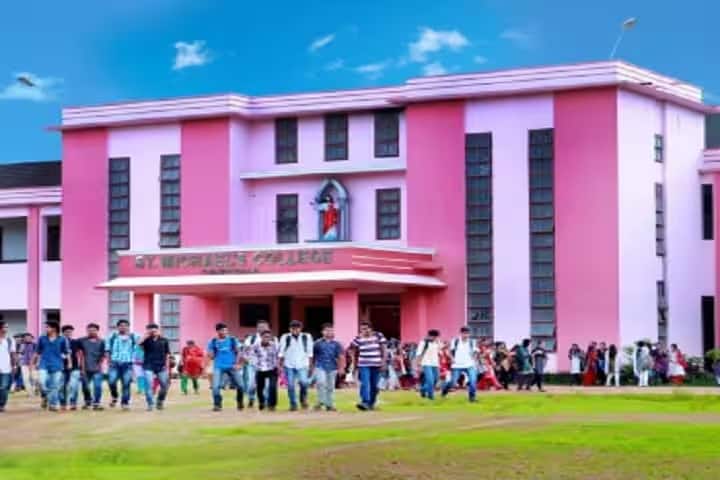 St Michael's College campus in Mayithara, Kerala, India — photo 1