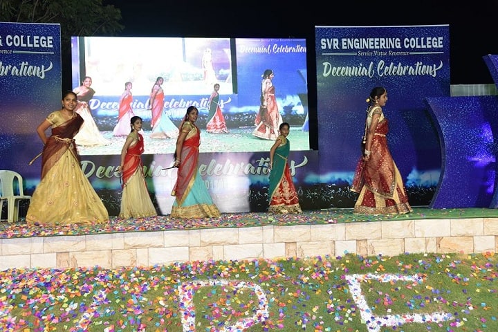 SVR Engineering College campus in Nandyal, Andhra Pradesh, India — photo 6