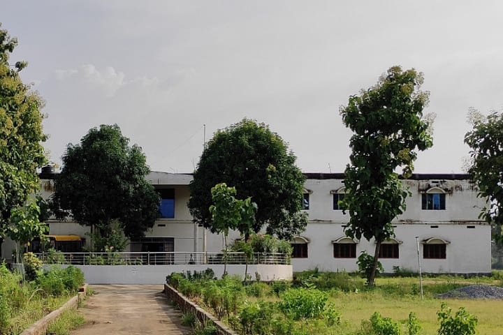 Prabhu Kailash Polytechnic campus in Aurangabad, Bihar, India — photo 1