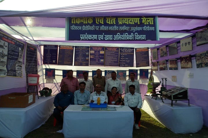 College of Agricultural Engineering campus in Samastipur, Bihar, India — photo 3