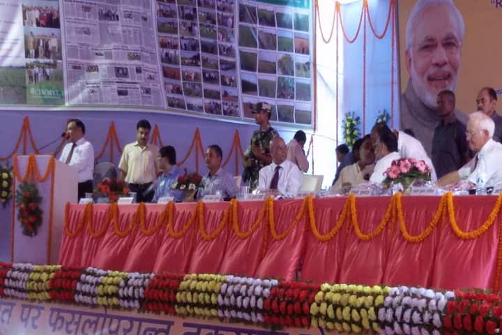 College of Agricultural Engineering campus in Samastipur, Bihar, India — photo 4