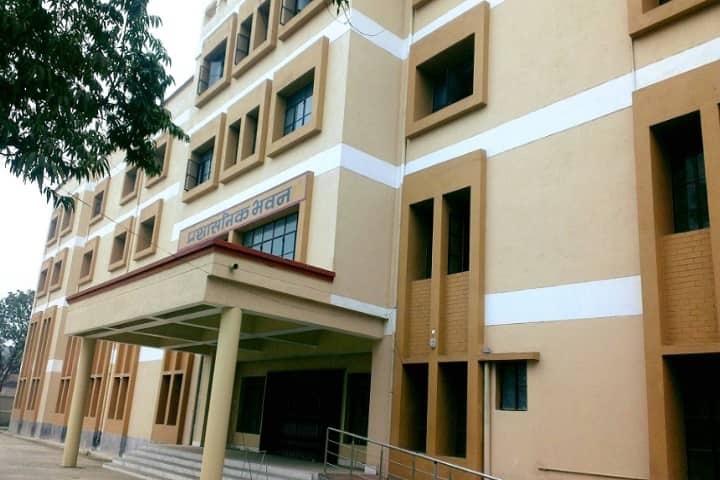 Government Polytechnic campus in Supaul, Bihar, India — photo 1
