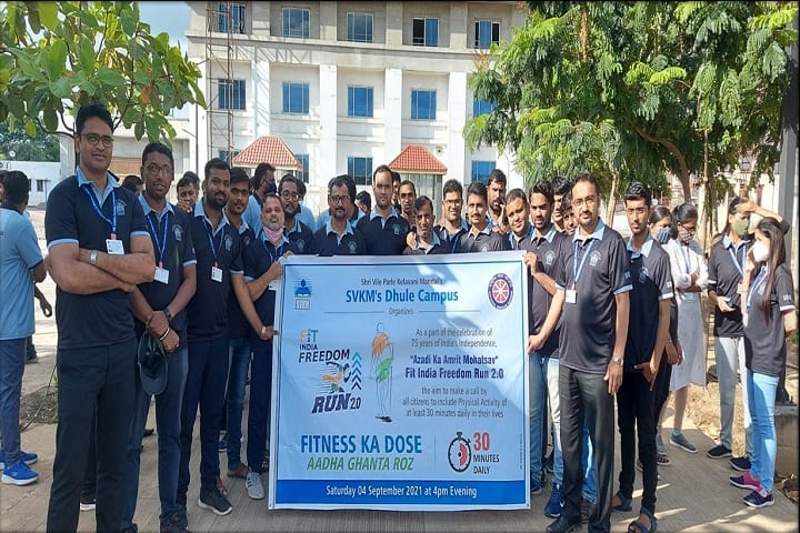 Shri Vile Parle Kelavani Mandal's Institute of Pharmacy campus in Dhule, Maharashtra, India — photo 2