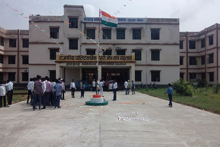 Government Polytechnic campus in Rohtas, Bihar, India — photo 2