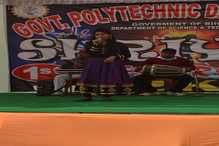 Government Polytechnic campus in Rohtas, Bihar, India — photo 3