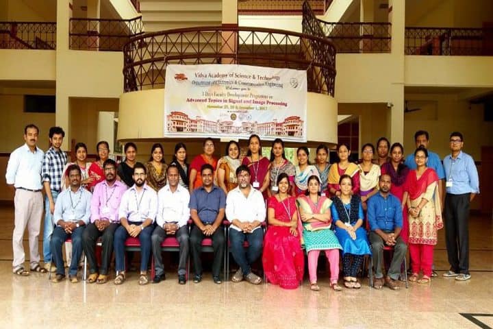 Vidya Academy of Science and Technology campus in Thrissur, Kerala, India — photo 5
