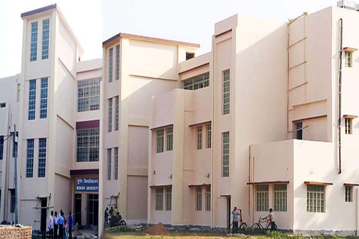 Munger University, Munger campus in Munger, Bihar, India